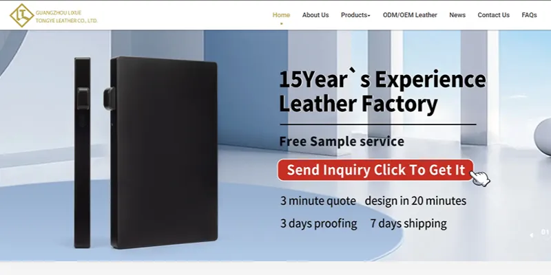 Litong Leather website — 15-year leather factory with free sample service